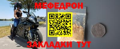 индика Донской