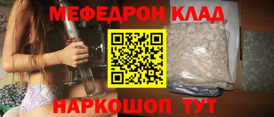 индика Донской