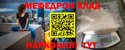 ГАЛЛЮЦИНОГЕННЫЕ ГРИБЫ Дубна