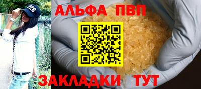 индика Донской