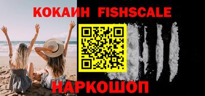 ГАЛЛЮЦИНОГЕННЫЕ ГРИБЫ Дубна