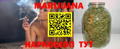 ГАЛЛЮЦИНОГЕННЫЕ ГРИБЫ Дубна