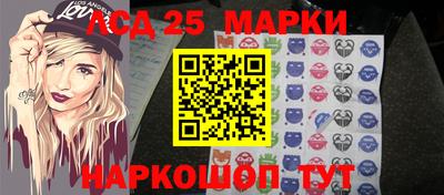 индика Донской