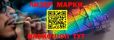 индика Донской