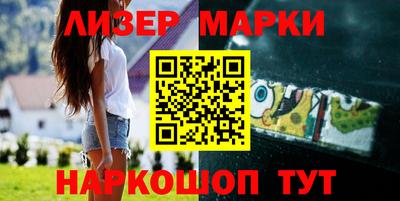 ГАЛЛЮЦИНОГЕННЫЕ ГРИБЫ Дубна