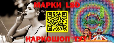 ГАЛЛЮЦИНОГЕННЫЕ ГРИБЫ Дубна
