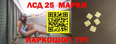 индика Донской