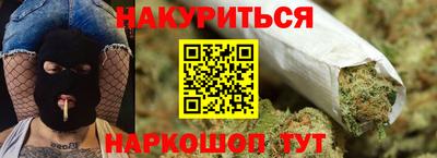 ГАЛЛЮЦИНОГЕННЫЕ ГРИБЫ Дубна