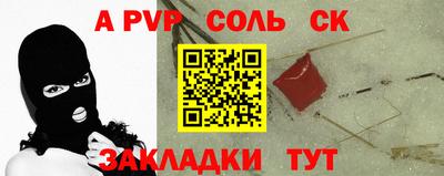 ГАЛЛЮЦИНОГЕННЫЕ ГРИБЫ Дубна