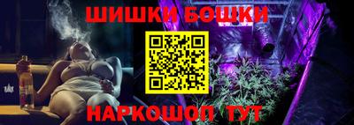 соль курить ск Донецк