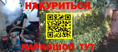 индика Донской
