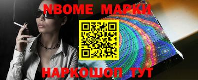 ГАЛЛЮЦИНОГЕННЫЕ ГРИБЫ Дубна