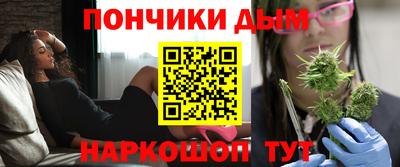 индика Донской