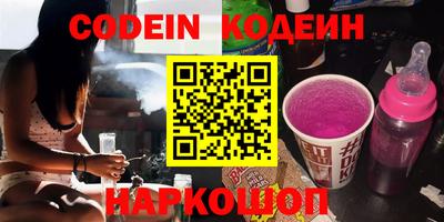 индика Донской
