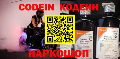 ГАЛЛЮЦИНОГЕННЫЕ ГРИБЫ Дубна