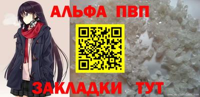 ГАЛЛЮЦИНОГЕННЫЕ ГРИБЫ Дубна