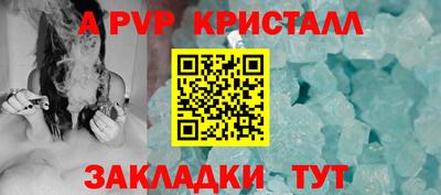индика Донской