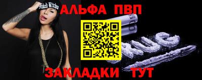 ГАЛЛЮЦИНОГЕННЫЕ ГРИБЫ Дубна