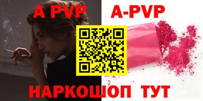 ГАЛЛЮЦИНОГЕННЫЕ ГРИБЫ Дубна