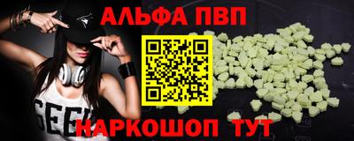 индика Донской