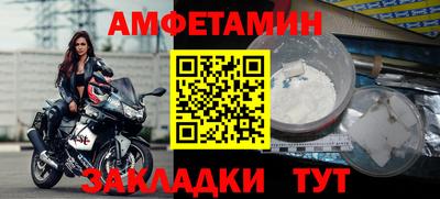 индика Донской