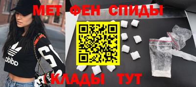 ГАЛЛЮЦИНОГЕННЫЕ ГРИБЫ Дубна