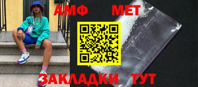 индика Донской