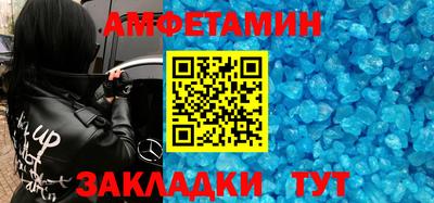 индика Донской