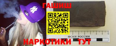 индика Донской