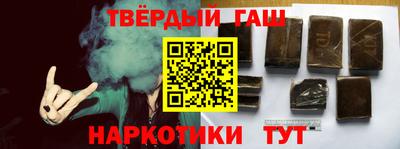индика Донской