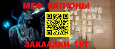 ГАЛЛЮЦИНОГЕННЫЕ ГРИБЫ Дубна