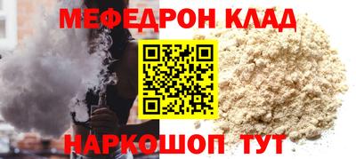 ГАЛЛЮЦИНОГЕННЫЕ ГРИБЫ Дубна
