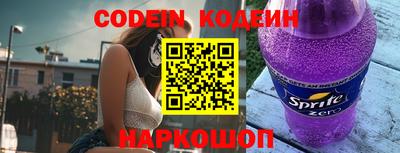 ГАЛЛЮЦИНОГЕННЫЕ ГРИБЫ Дубна