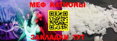 ГАЛЛЮЦИНОГЕННЫЕ ГРИБЫ Дубна