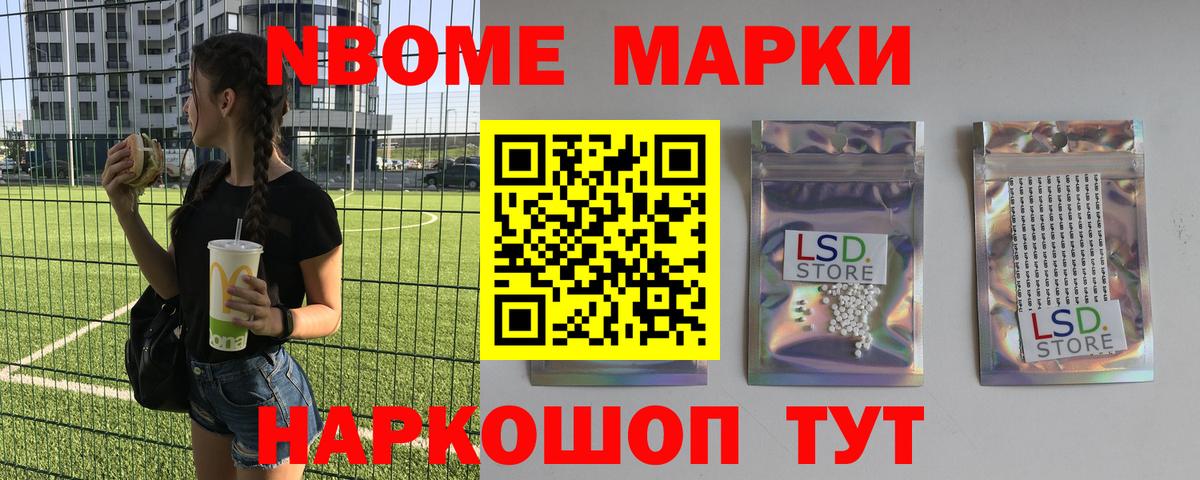 ЛСД экстази кислота  Вход с VPN  Лсд 25 экстази  Лесосибирск 